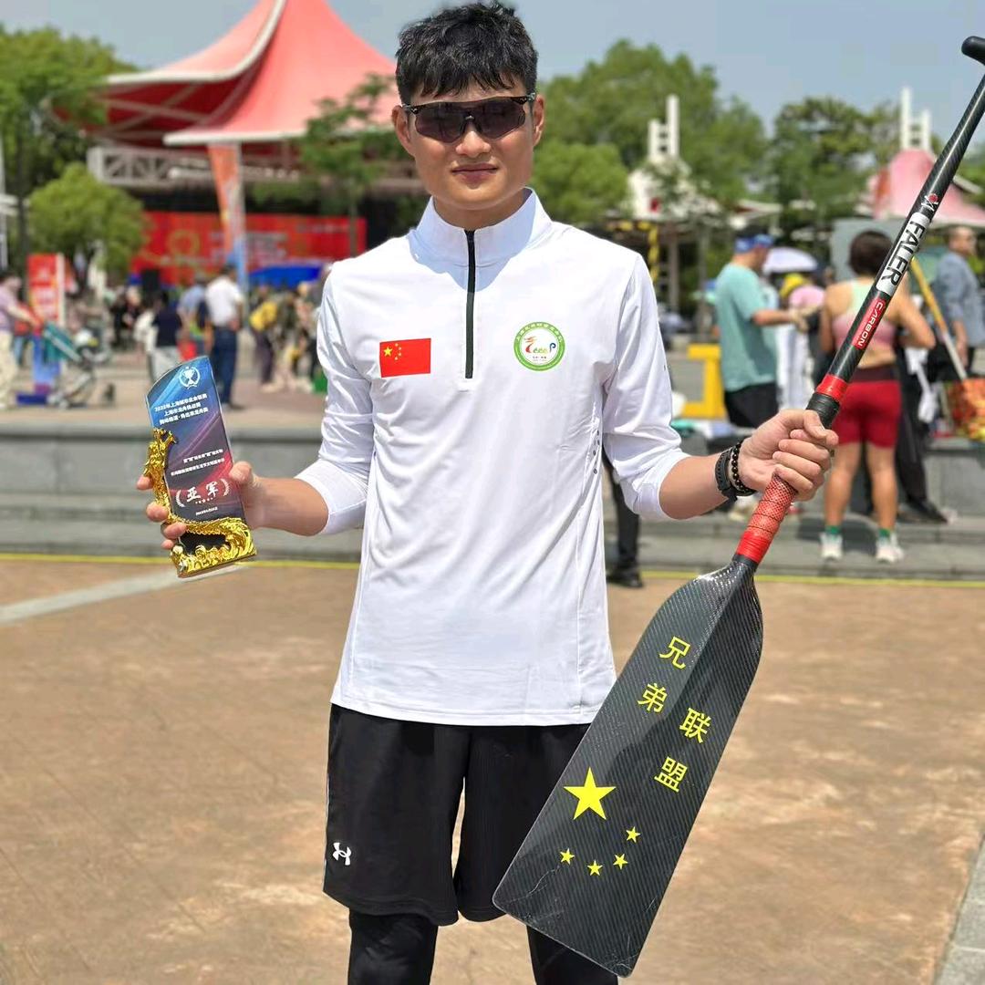 多吉
