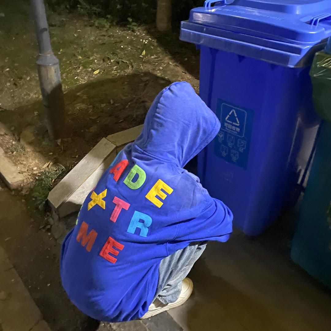 胡沐宸
