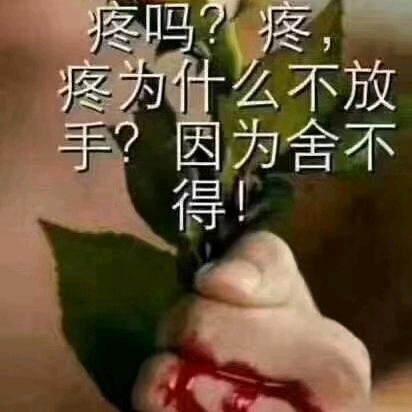 ☞一言&为丁☜