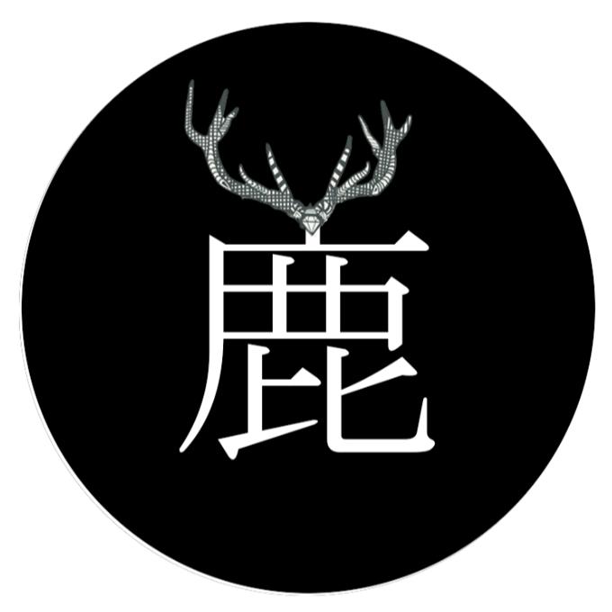 俊🦌