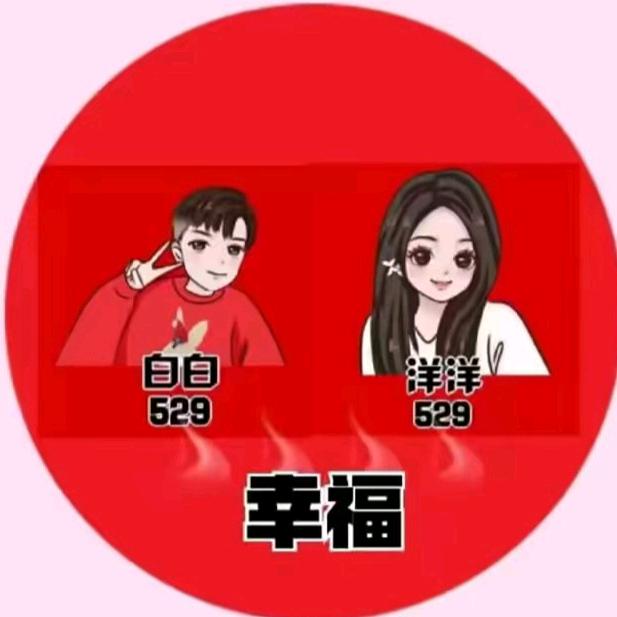 用户名34415210头像