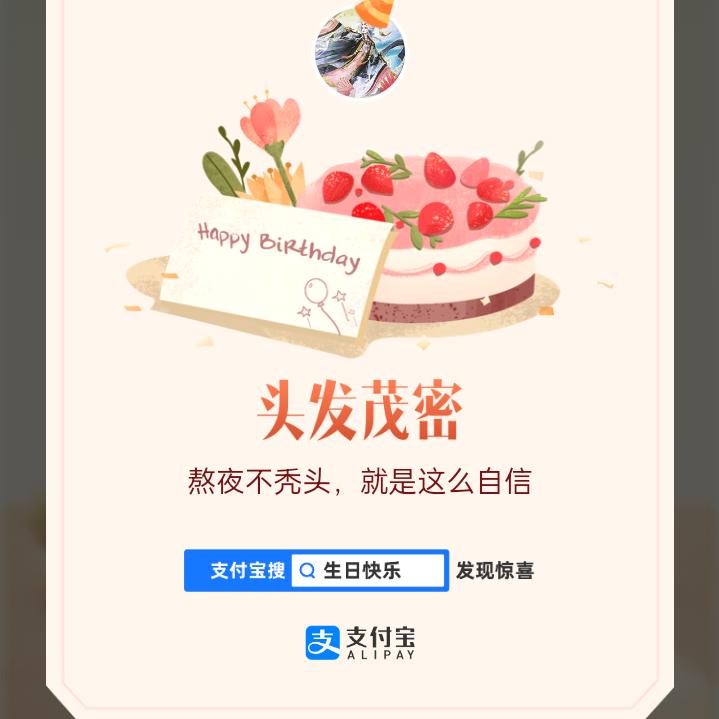 原来如此