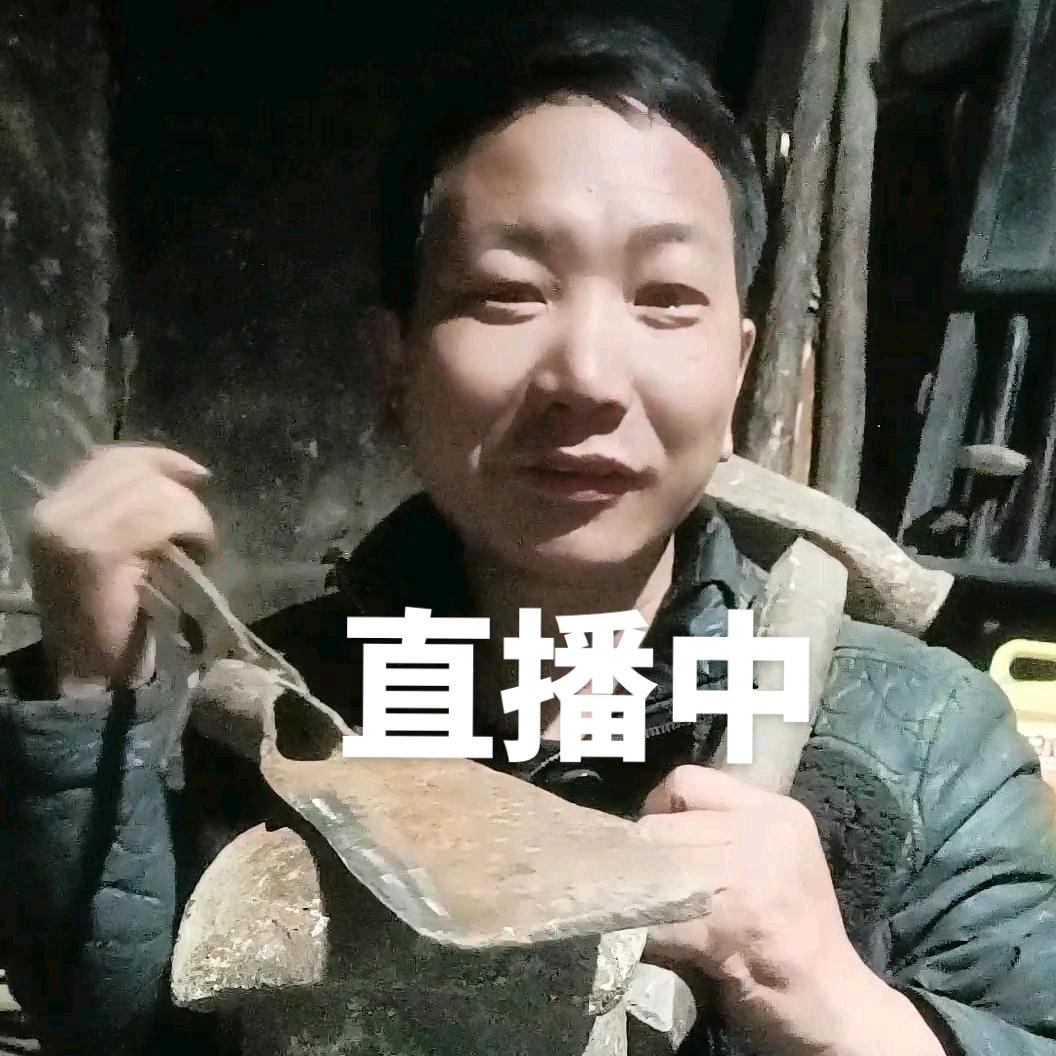 打铁匠刀具加工店