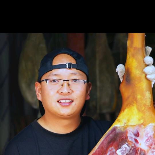 宣威帽子哥老火腿