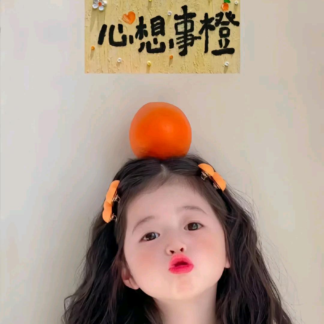 潘家姑娘
