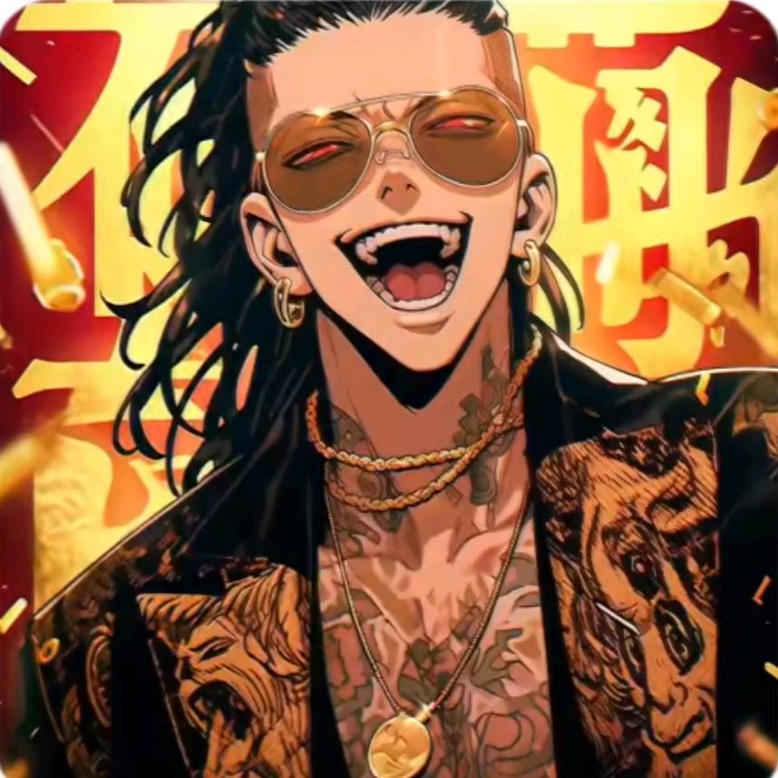 无父无母，深陷苦海