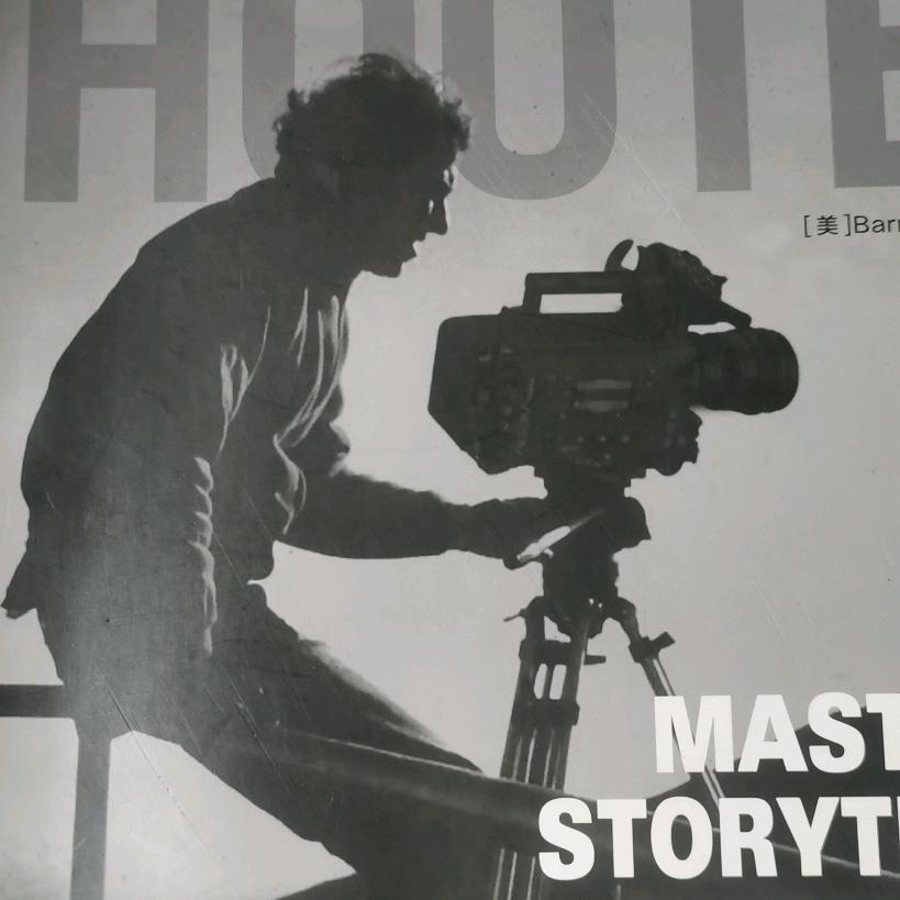 拾光的拍哥（影像志）