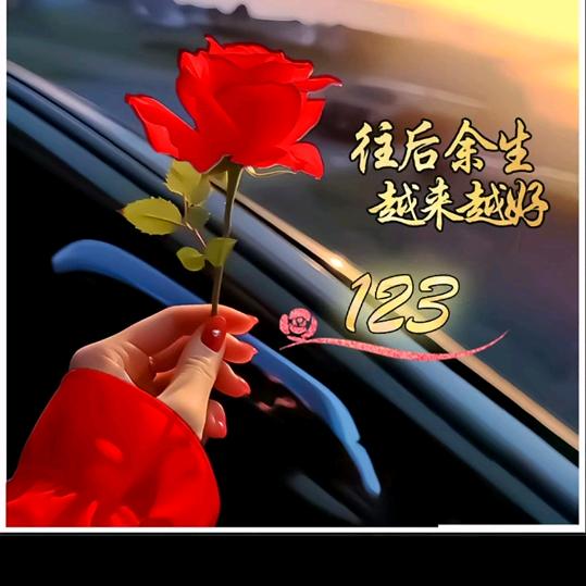 🍒⭐快乐的天使⭐🍎