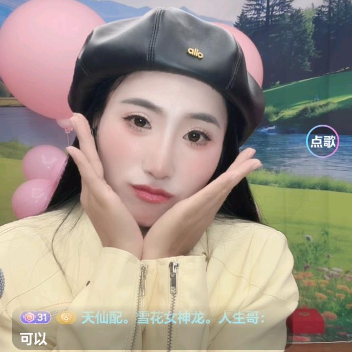 爱不后悔小黑妹宝贝加油228加油