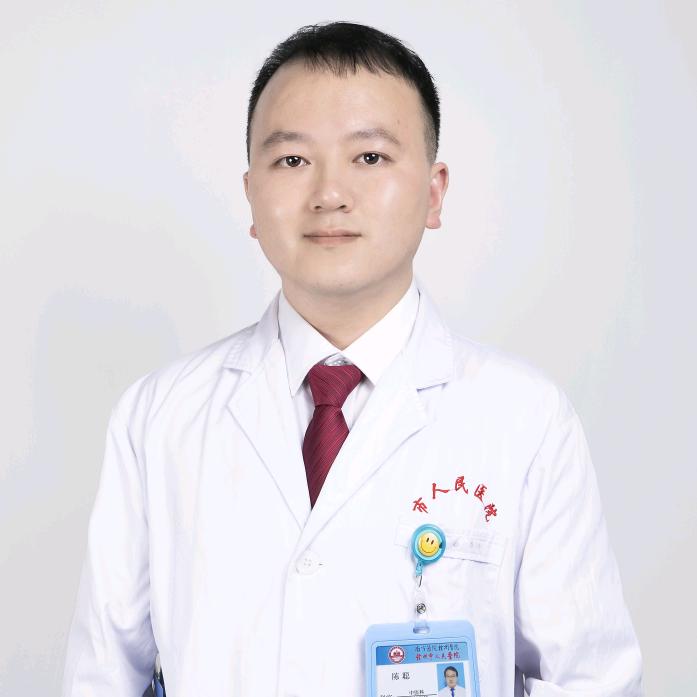 中医陈博士