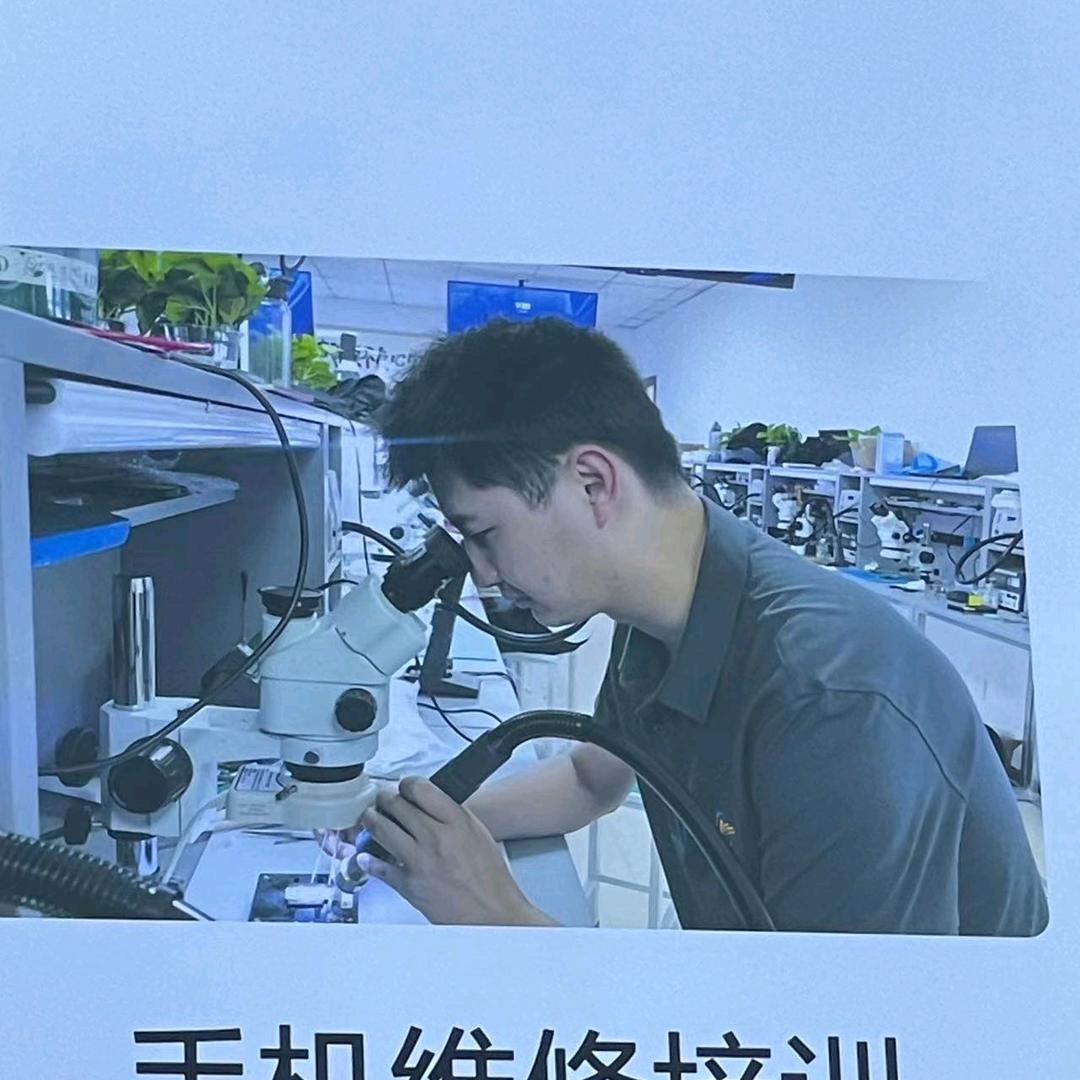 大河风流手机贴膜