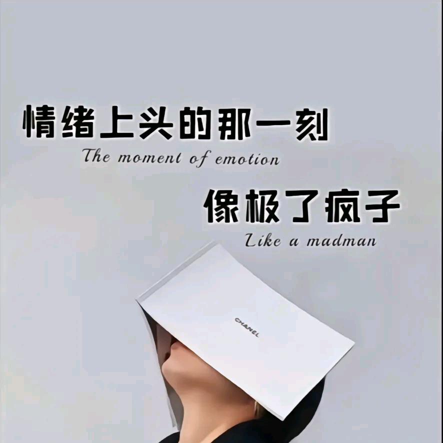 ~沵并&吥沫笙