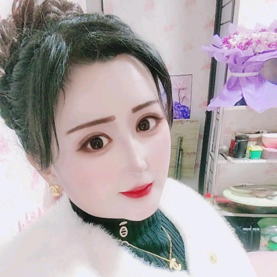 香❤️香