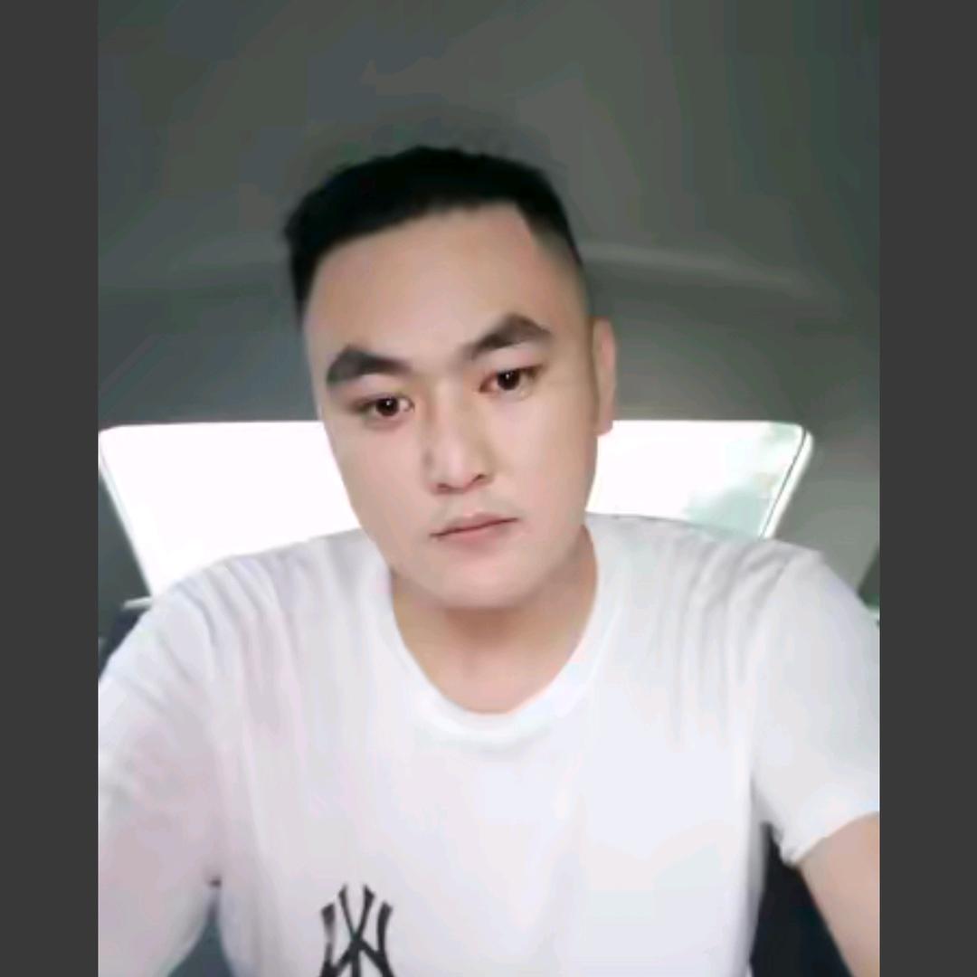自找的别说痛