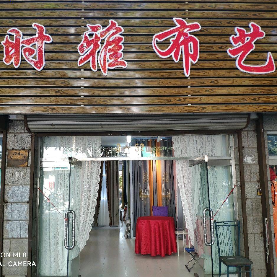 jing_18613