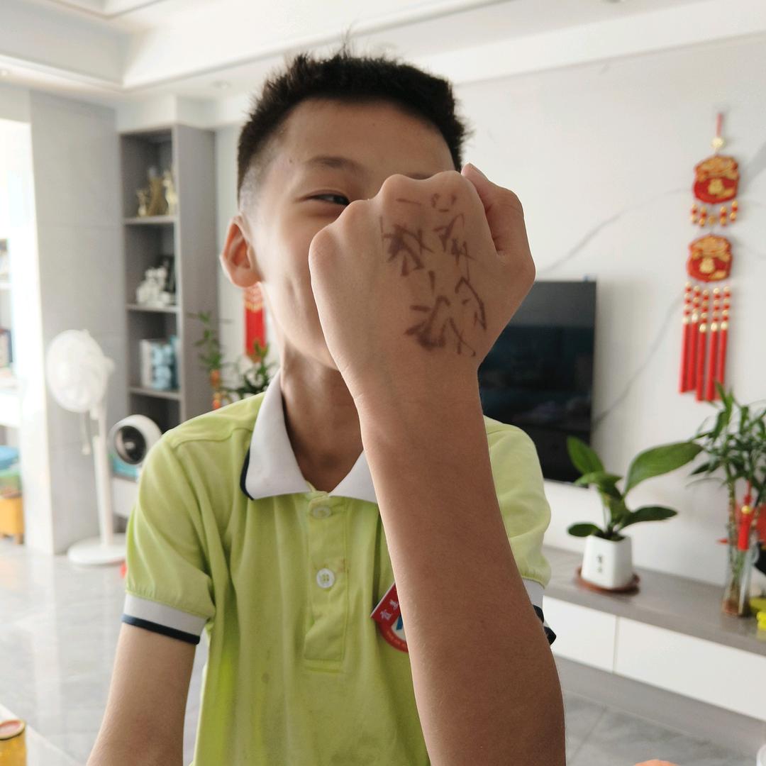 你笑起来真好看*^_^*e