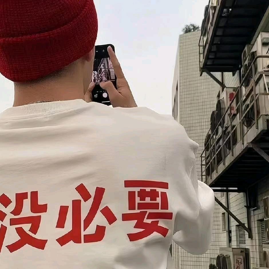 张鹏
