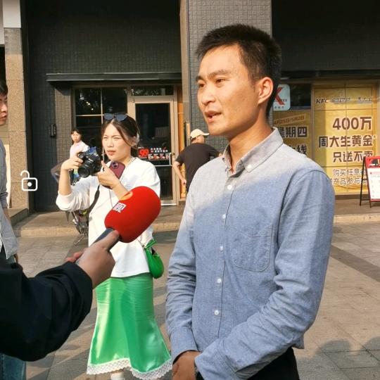 樊鹏说夜市（益阳大码头筹备中）