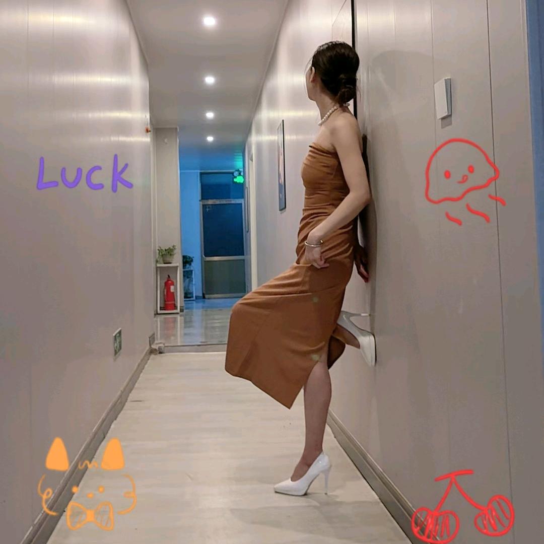 爱尚