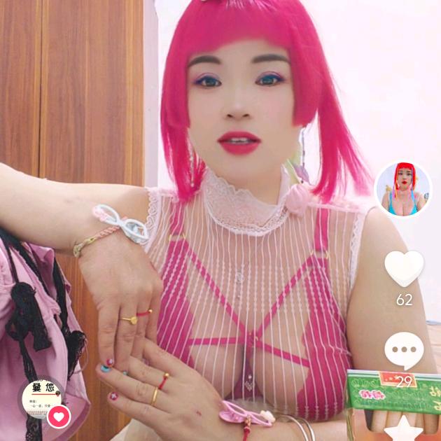 美丽的秘密🍓🍓🌈🌈🌸🌸