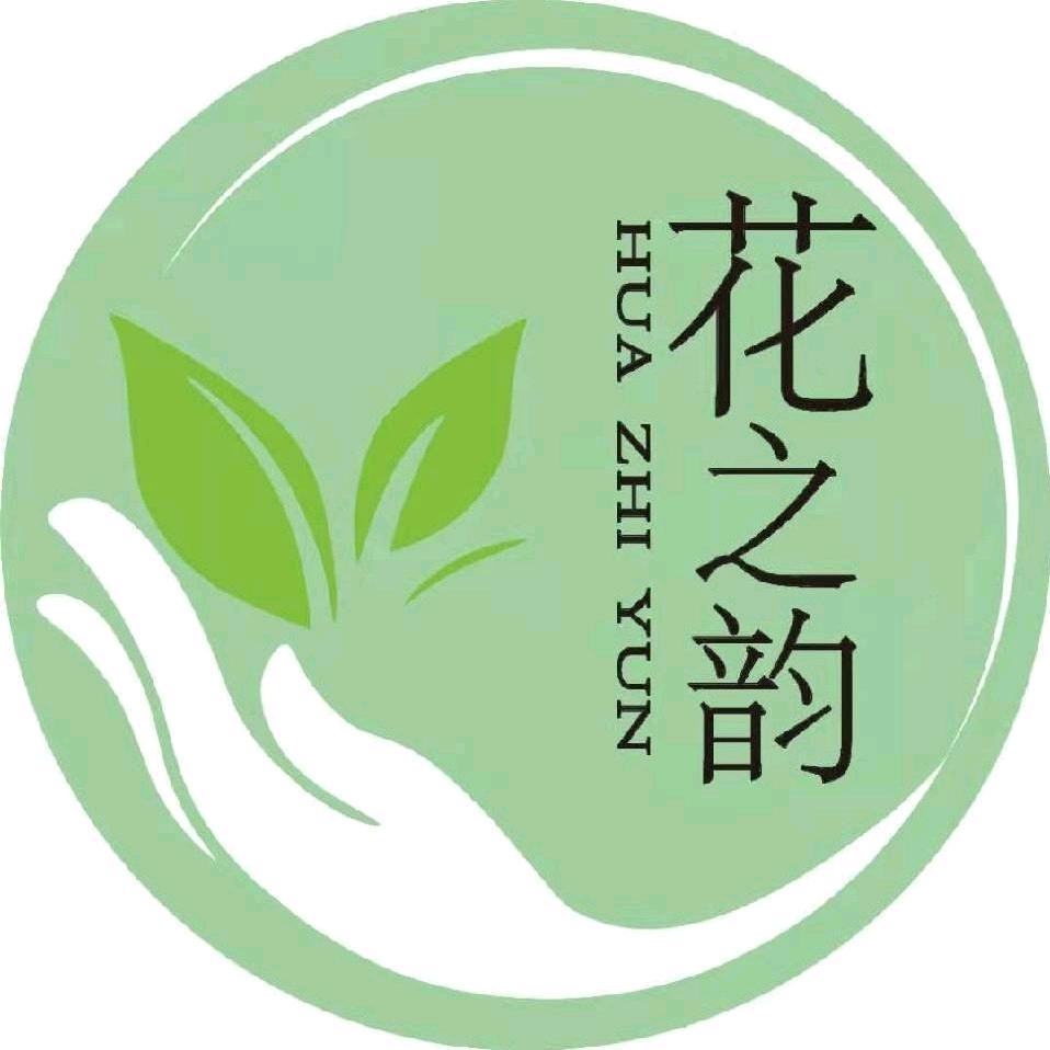 云南《花之韵》种苗