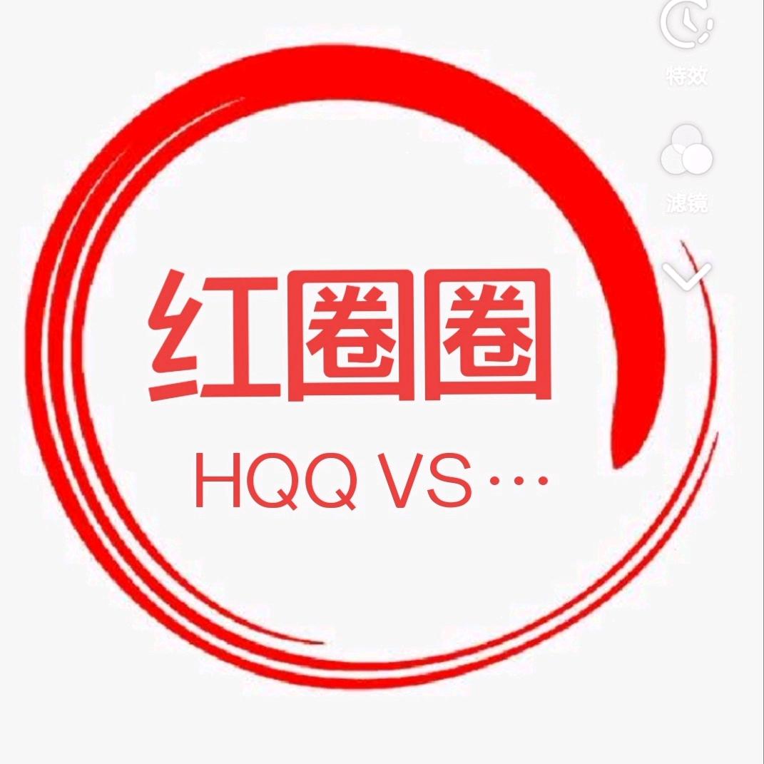 平凡.