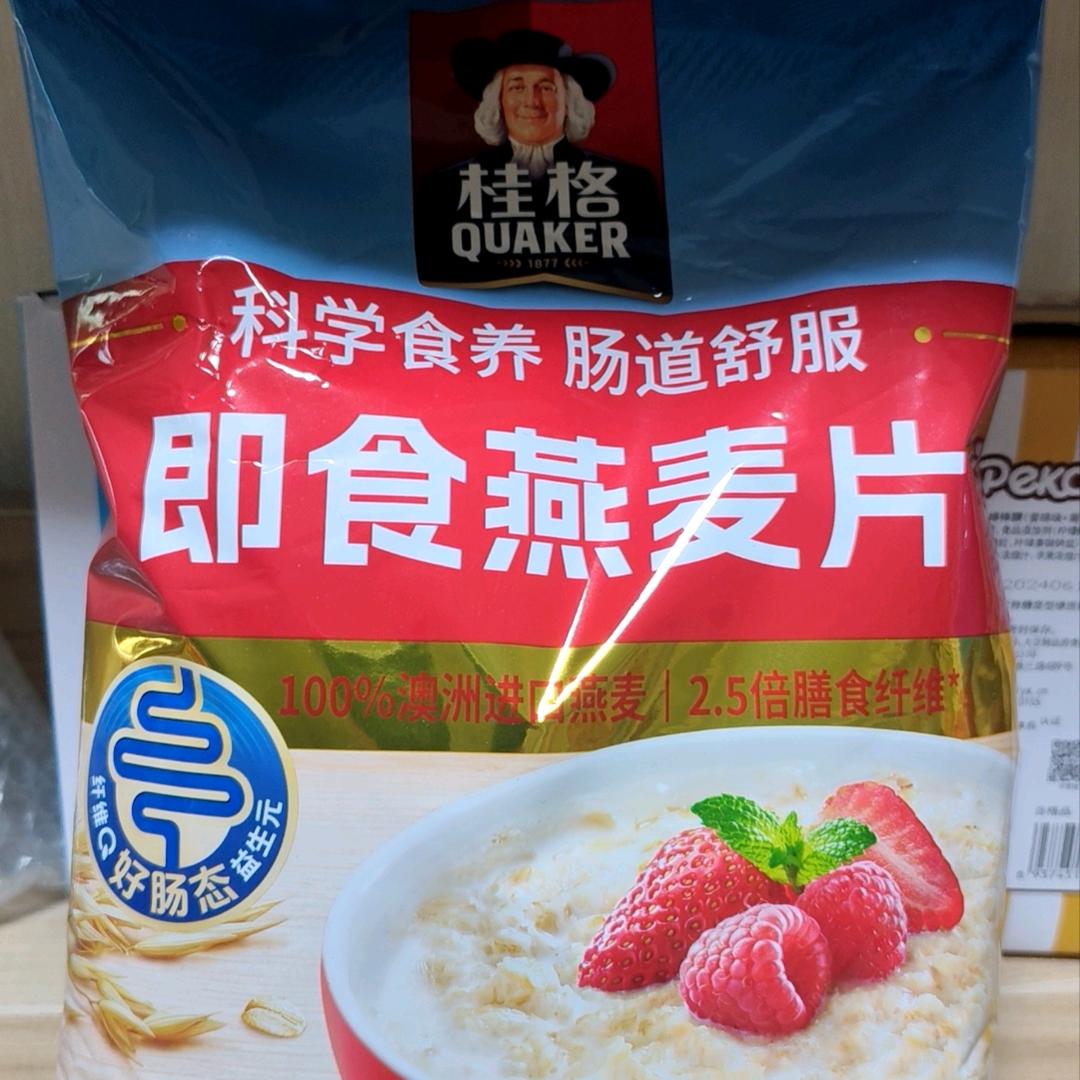 佳润缘小兵