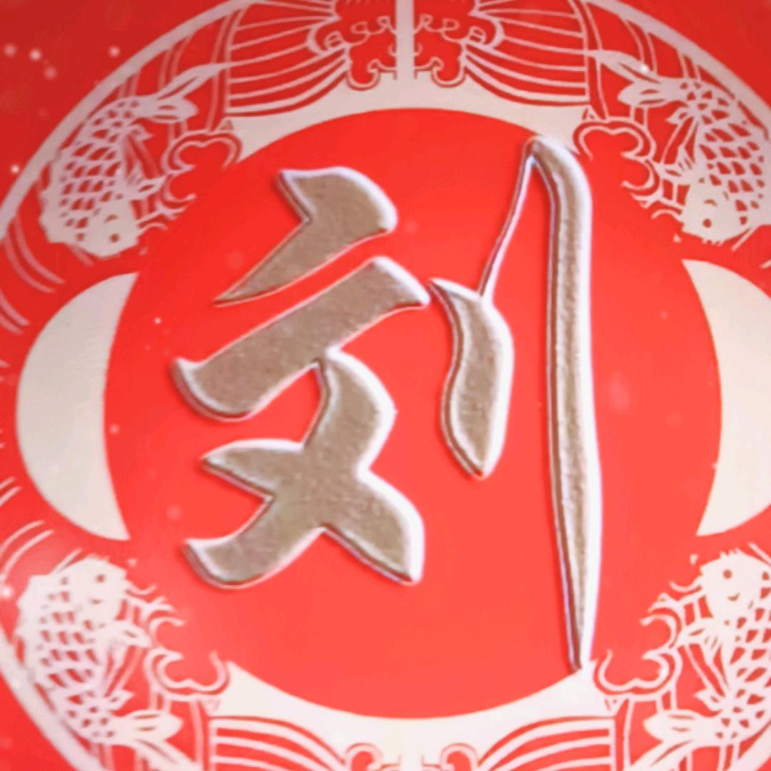 太康快乐聊天群