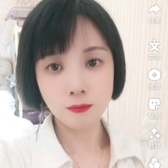 甜蜜蜜