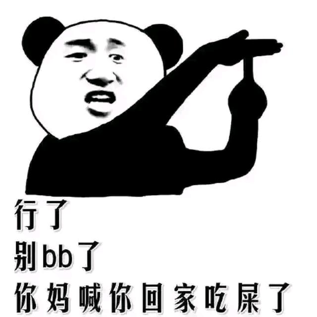 溪流616