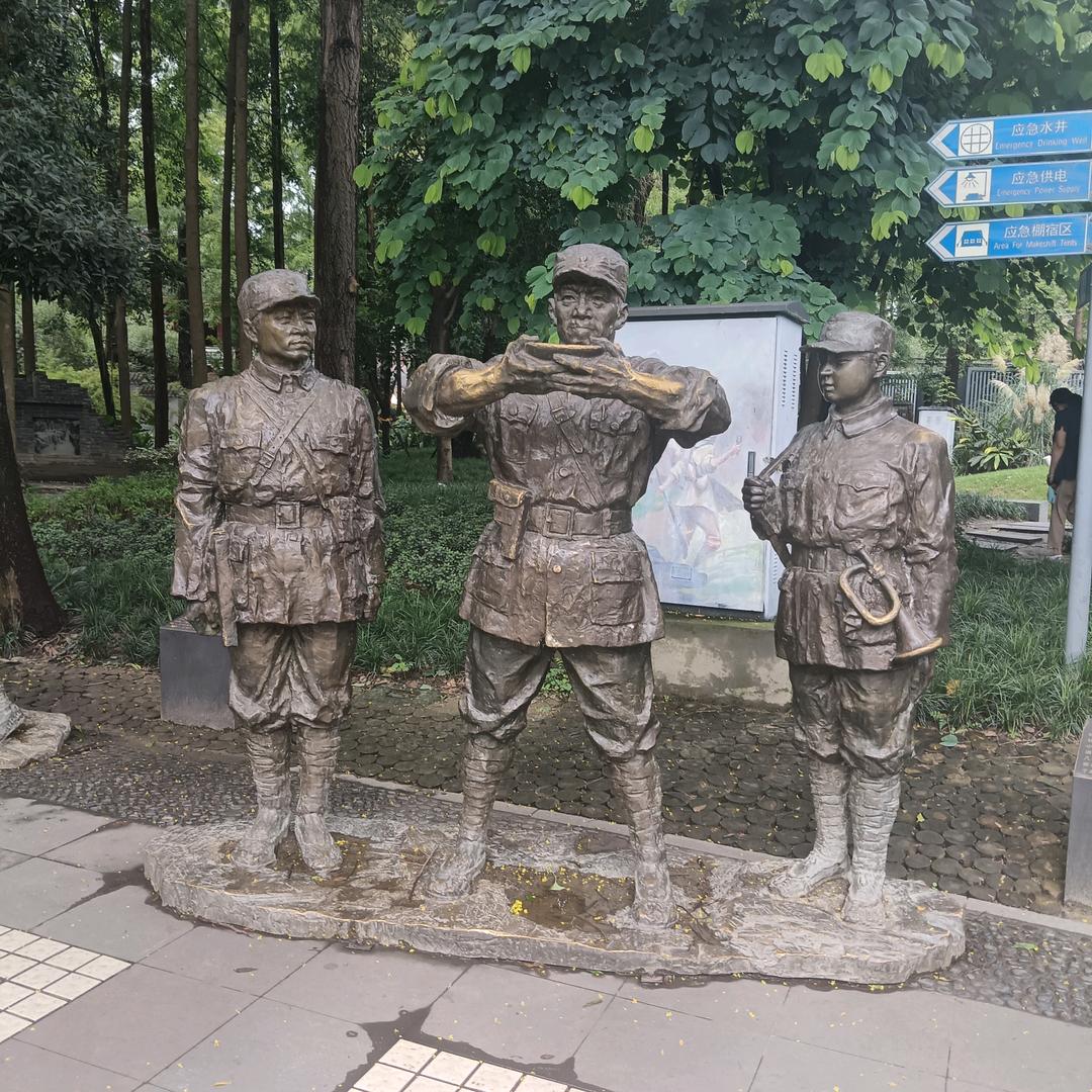 步步高升