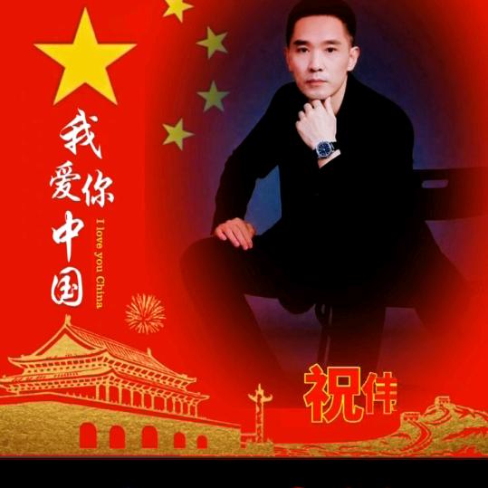 中铁隧道集团。