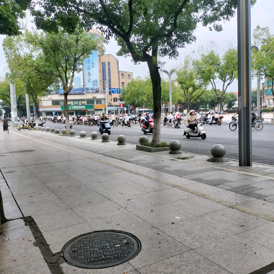 承华