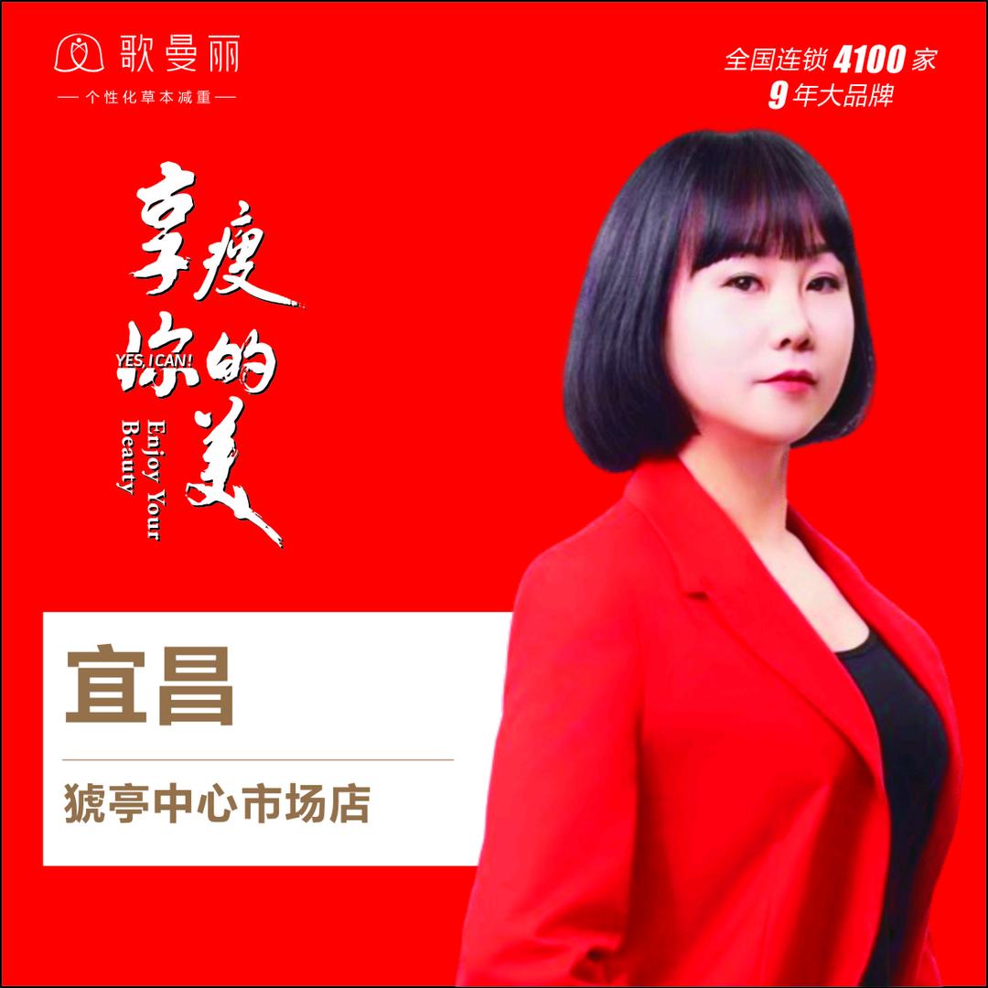 ❤凤凰满天妃❤