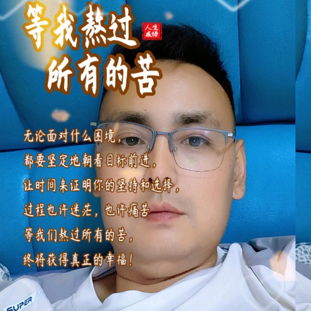 用户895114389684