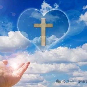 吴以诺🔥️