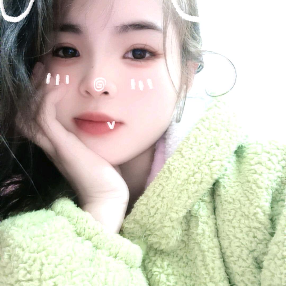 bé_cợp🐯_68