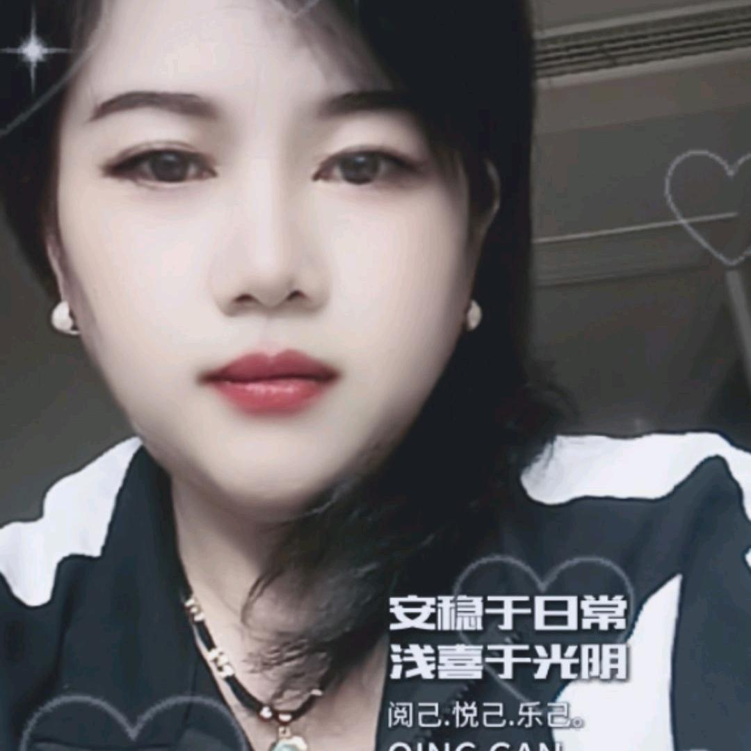 一生想开