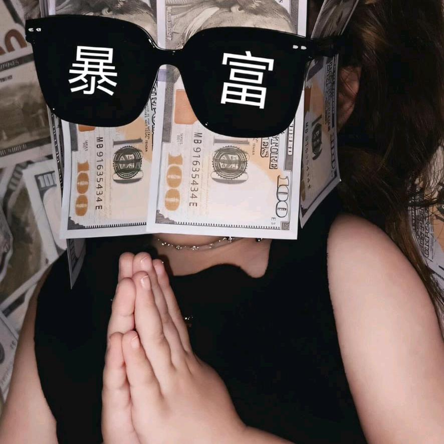あめ玉通信
