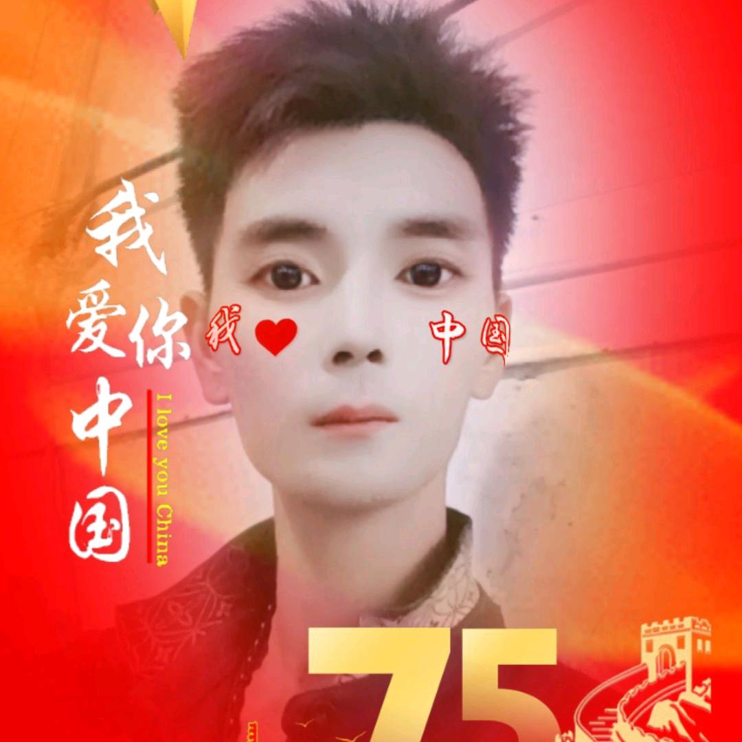 西门庆之倾城之恋