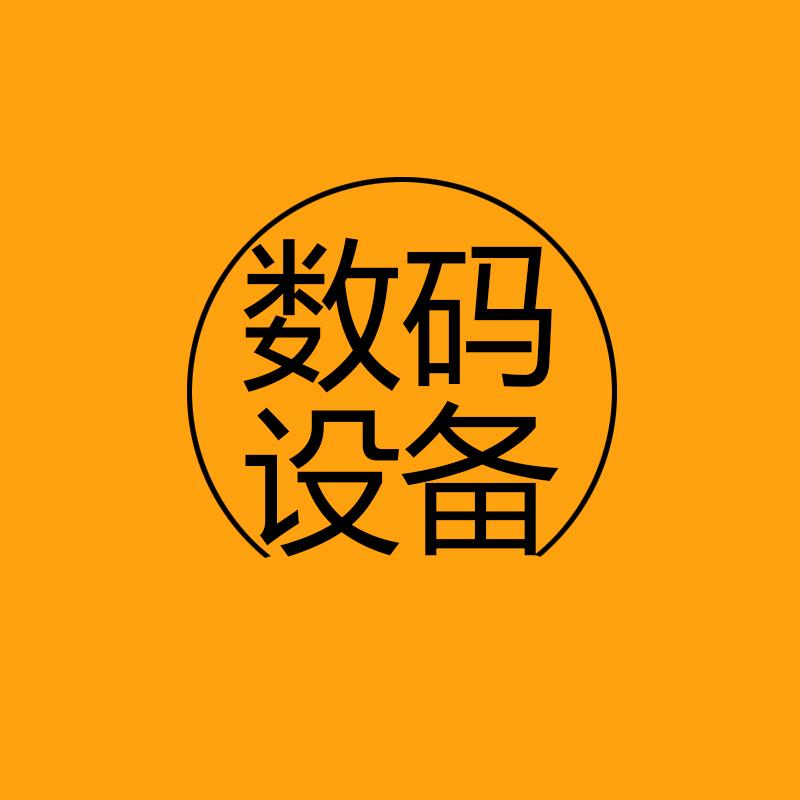 yhf手表表带