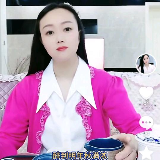 💰༺💰招财໊ཀྃ萌主এ᭄