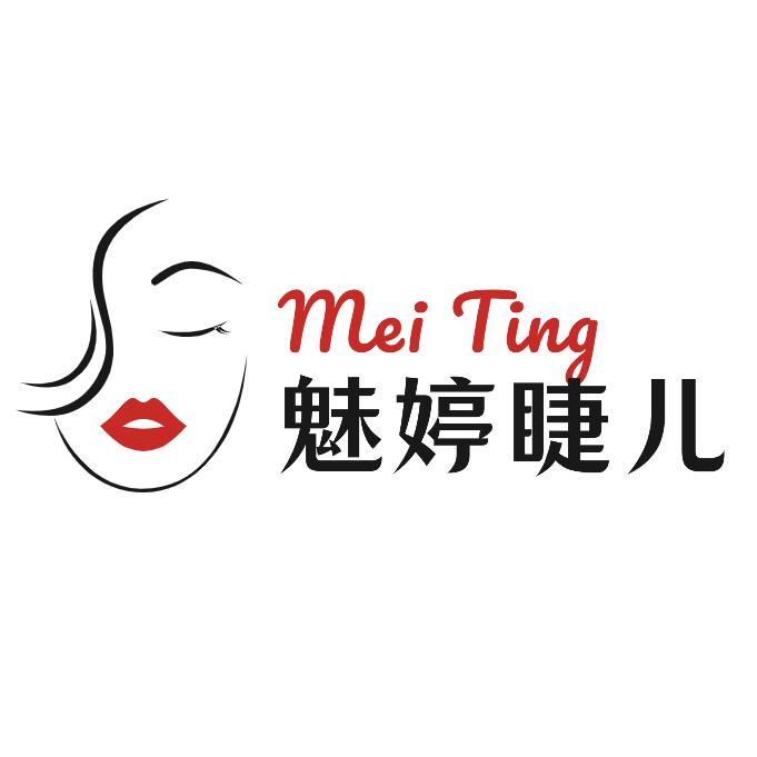 魅婷睫儿工厂店