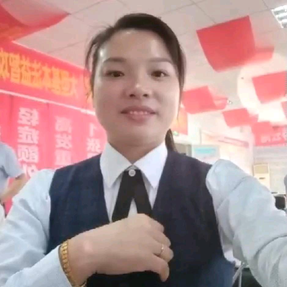 二妞