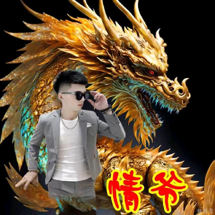 缘分让我认识你