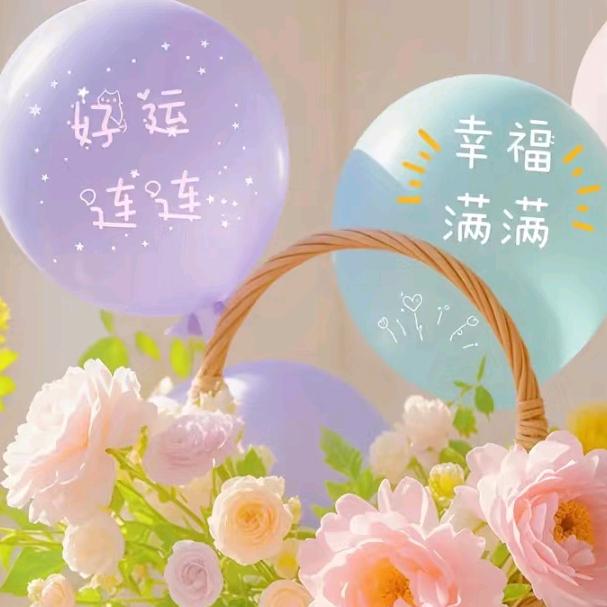 梨花