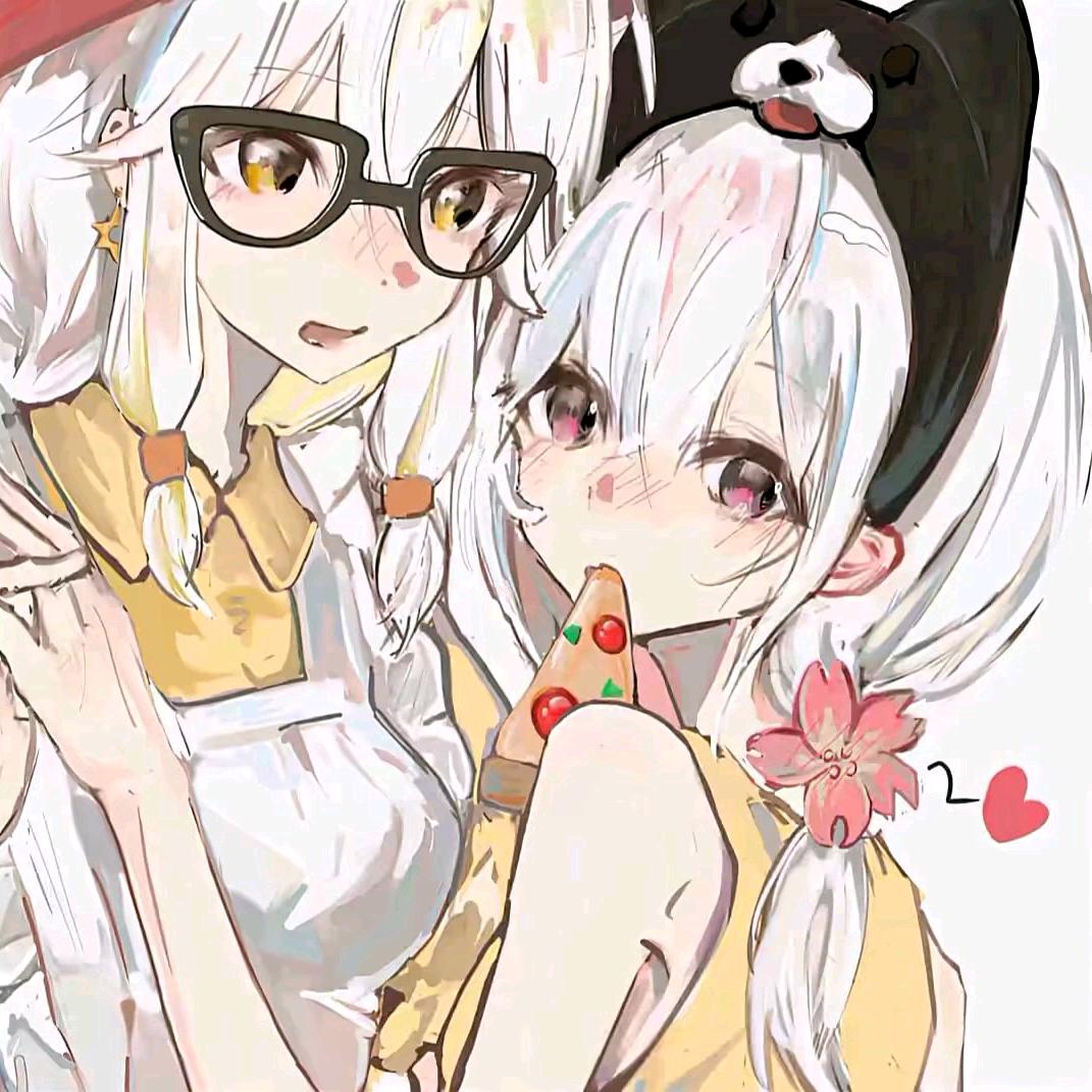 燏弥
