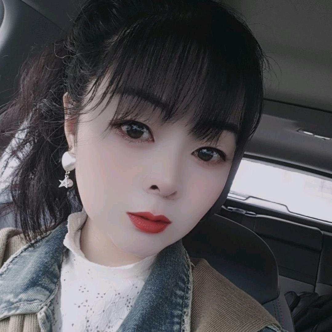 珊珊