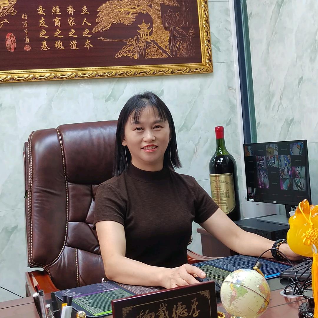 福飞进家门 带徒弟