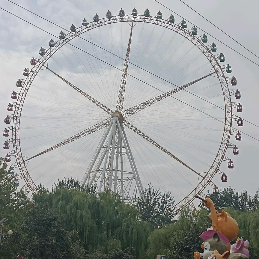 信任